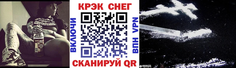 Купить Марихуана БУТИРАТ ГАШИШ МЕФ Амфетамин Белово
