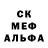 МДМА VHQ Kris Rowe