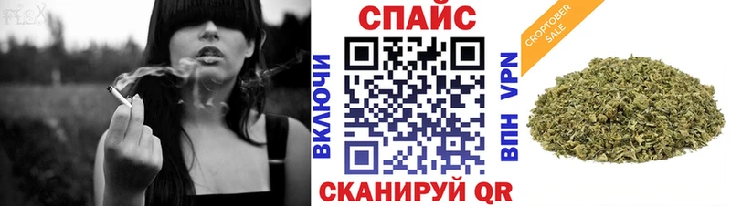 Купить закладки  Белово  БУТИРАТ оксибутират 