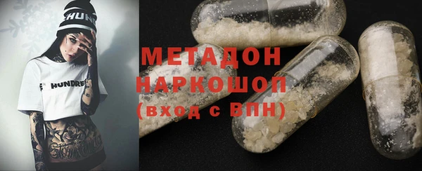 PSILOCYBIN Остров