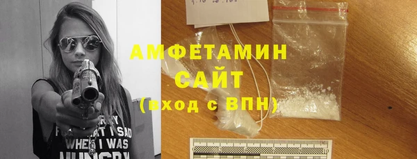 кокаин перу Осинники