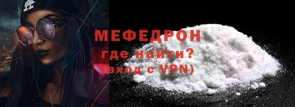 PSILOCYBIN Остров