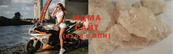 PSILOCYBIN Остров