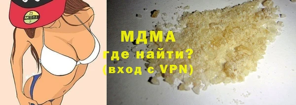мет Баксан