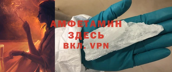 марихуана Нефтегорск