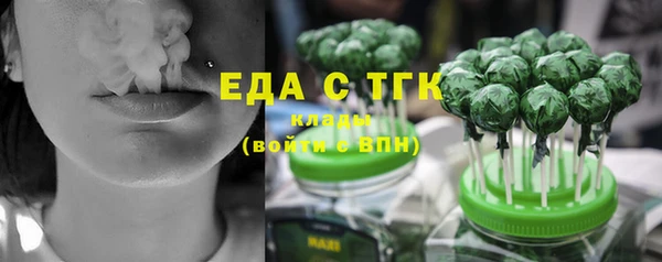 кокаин VHQ Балабаново