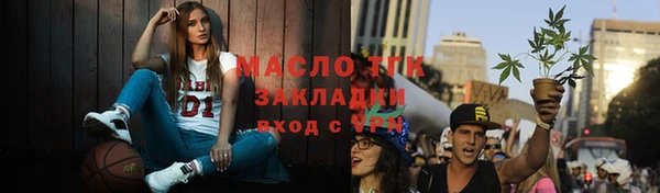 кокаин VHQ Балабаново