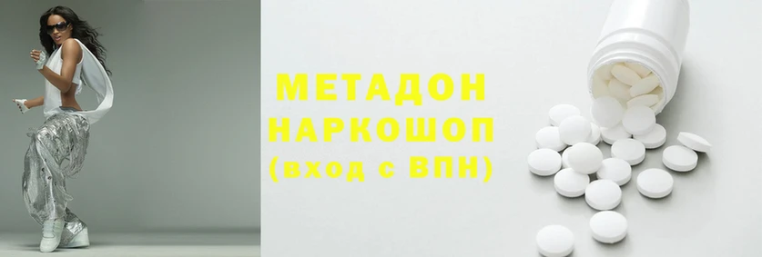 мет Баксан