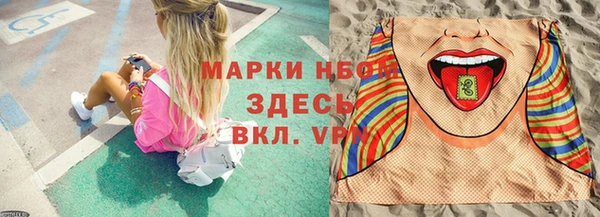 мет Баксан