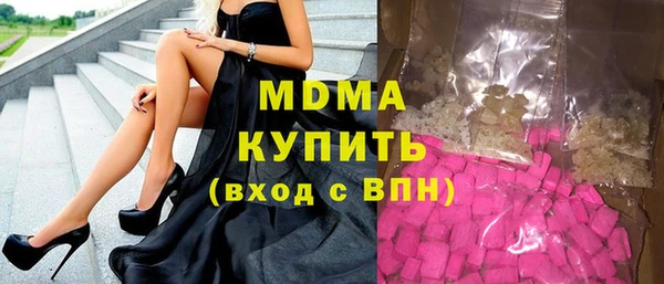 мет Баксан