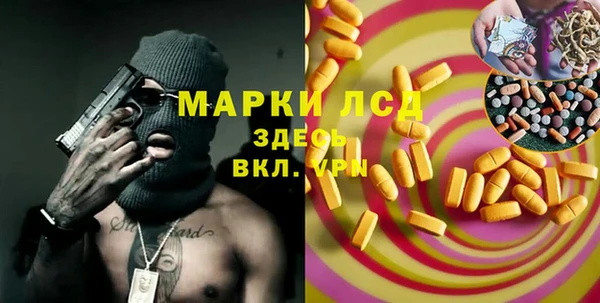 jwh Балахна