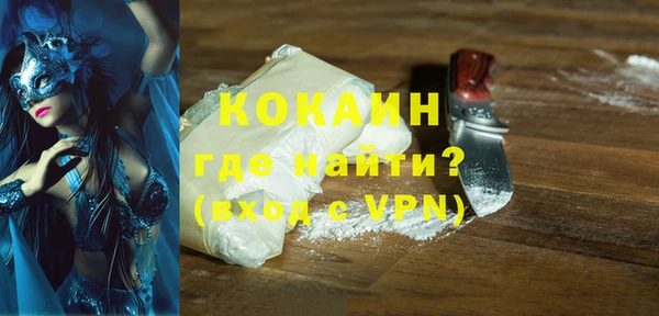 мет Баксан