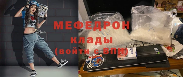 мдпв Осташков