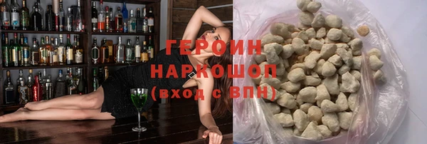 PSILOCYBIN Остров