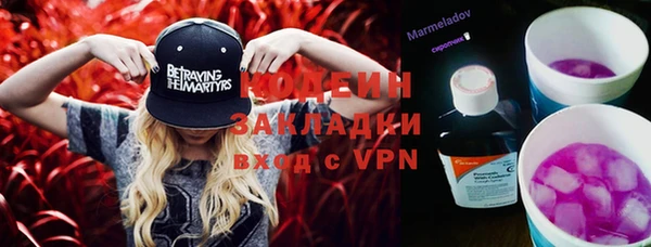 jwh Балахна