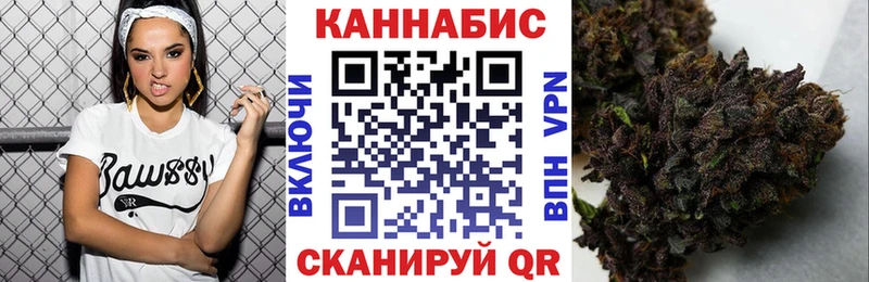Канабис Bruce Banner  Купить закладки  Белово 